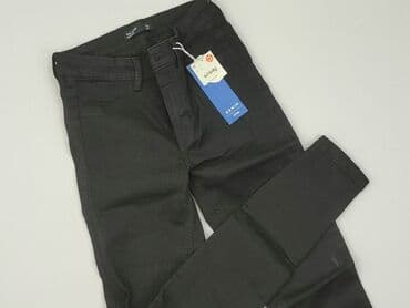 Sinsay, Jeansy damskie, rozmiar S