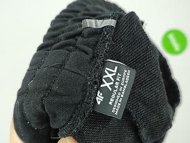 4f to cm: 4F, Szorty damskie, rozmiar 2XL — 6