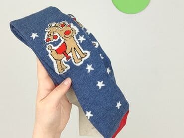 kombinezony zimowe dla dzieci allegro: Tights for babies, condition - Perfect — 6