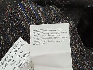 sandalki ccc: Promod, Спідниця жіноча, розмір M — 6