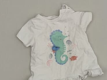 koszulka minecraft 128: T-shirt, Cool Club, 9-12 months, condition - Very good — 1