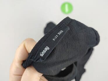 kombinezon dresowy damski sinsay: Sinsay, Kombinezon damski, rozmiar 2XS — 4