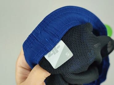 banana moon spodnie: 4F, Shorts for men, size S — 4