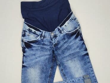 Bpc bonprix collection, Джинси жіночі, розмір XS