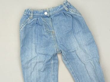 Spodnie jeansowe, Petit Bateau, 9-12 miesięcy, stan - Bardzo dobry