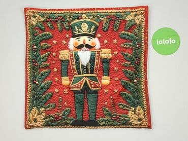 Горщики для рослин: Наволочка, 44 x 44, колір - Різнокольоровий, стан - Ідеальний — 2