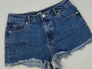 krótkie spodenki missguided: Missguided, Szorty damskie, rozmiar S — 1