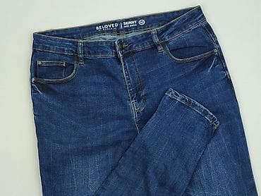 kozaki relaxy: Beloved, Jeansy damskie, rozmiar L — 1