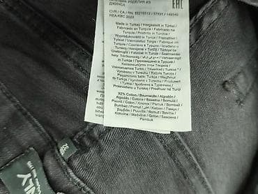 daddy jeans: ONLY, Jeansy damskie, rozmiar XS — 6