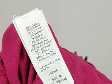 oryginalna bluzka guess: New Look, Bluzka damska, S — 5