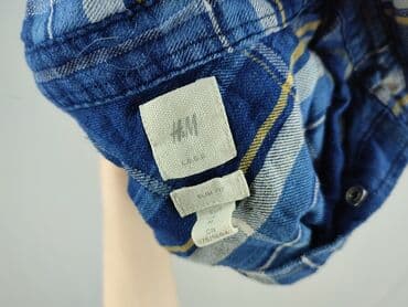 bluza w paski h m: H&M, Koszulа dla mężczyzn, rozmiar M — 4