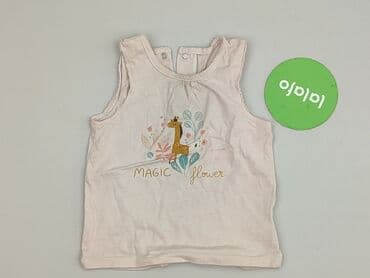 różowa koszulka niemiec: T-shirt, Inextenso, 9-12 months, condition - Good — 2