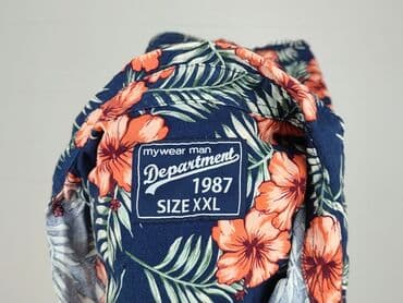 sweter w chmurki reserved: Koszulа dla mężczyzn, rozmiar 2XL — 4