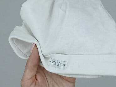 lidl kombinezon softshell: Cap, condition - Very good — 4