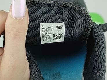 sweter: Buty sportowe New Balance, 35, Używany — 4