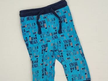 czarne woskowane spodnie: Sweatpants, 6-9 months, condition - Perfect — 1