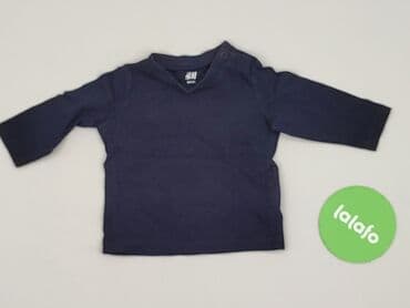 koszulka lemonada: T-shirt, H&M, 0-1 month, condition - Perfect — 2