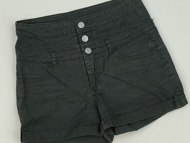 шорты: Vero Moda, Shorts for women, size XS (EU 34) — 1