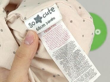 ocieplany pajacyk dla niemowlaka: Шапочка, 3-6 міс., стан - Ідеальний — 4