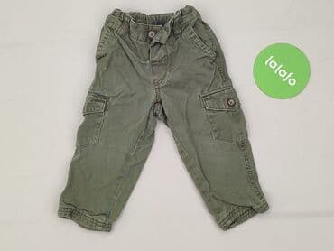 podkoszulki basic: Sweatpants, H&M, 6-9 months, condition - Very good — 2