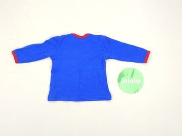 koszulka barcelony sinsay: T-shirt, 1-3 months, condition - Very good — 3