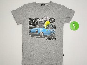 crivit dresy: Cropp, Koszulka dla mężczyzn, rozmiar XS — 2