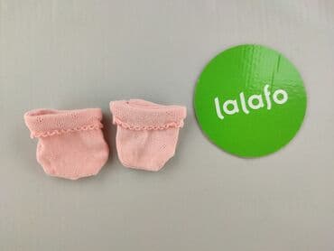 czapka zimowa allegro: Czapeczka, 1-3 m, stan - Idealny — 4