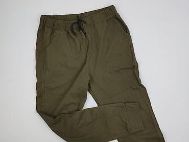 cargo pull and bear: Spodnie dresowe damskie, rozmiar 2XL — 1