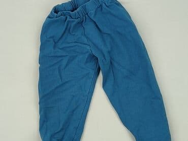 podkoszulki dwupaki xl allegro niedrogo: Sweatpants, 9-12 months, condition - Very good — 1