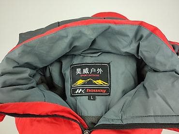 koszulki hooligans: Kurtka zimowa dla mężczyzn, rozmiar L — 4