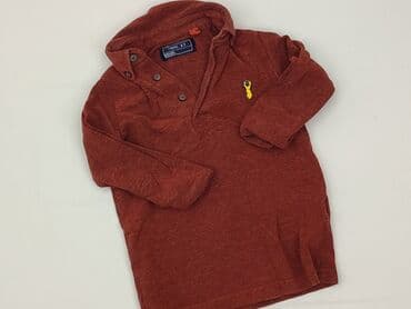 czapka under armour project rock: Sweatshirt, Next, 12-18 months, condition - Perfect — 1