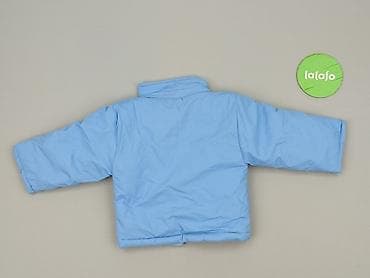 deichmann dzieci: Kurtka, 3-6 miesięcy, stan - Bardzo dobry — 3