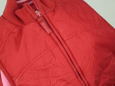 kurtka napapijri: Vest, H&M, 8 years, 122-128 cm, condition - Very good — 6