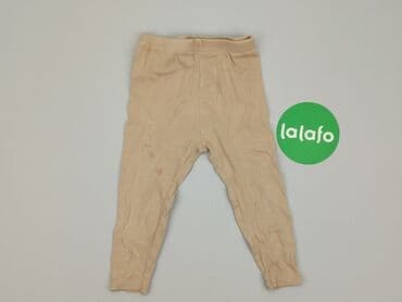 rajstopy mikrofibra: Leggings, 3-6 months, condition - Good — 2
