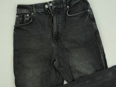 asos podarte jeansy: NA-KD, Jeansy damskie, rozmiar S — 1