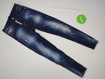 house denim: Dsquared2, Jeansy damskie, rozmiar S — 2