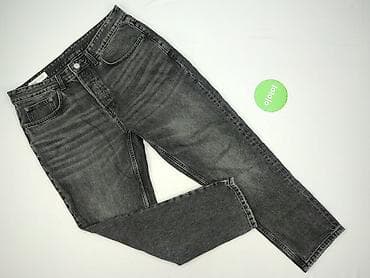 zara basic 77302: Zara, Jeansy damskie, rozmiar XL — 2