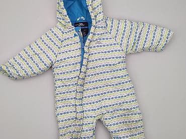 sweter do getrow: Kombinezon, Trespass, 9-12 miesięcy, stan - Bardzo dobry — 1