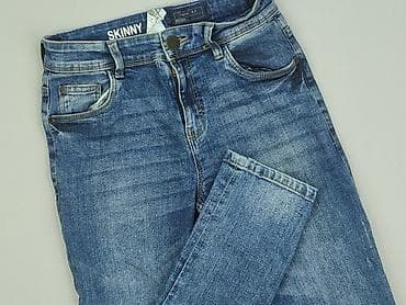 bluzki next: Spodnie jeansowe, Next, 11 lat, 140/146, stan - Bardzo dobry — 1
