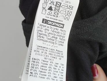 piżamy z lidla: Decathlon, T-shirt damski, rozmiar L — 7