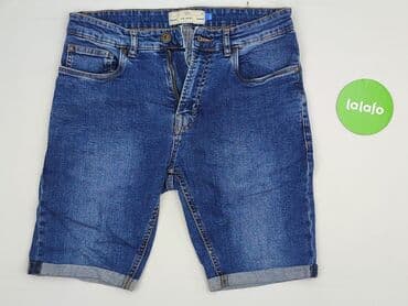 krótkie spodenki dsquared: NEXT Petite, Szorty damskie, rozmiar M w lalafo.pl — 2 krótkie spodenki dsquared: NEXT Petite, Szorty damskie, rozmiar M — 2