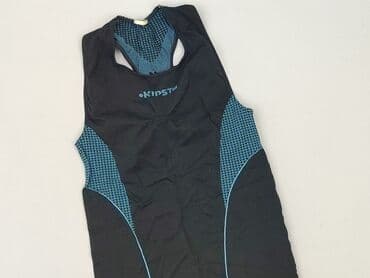 koszulki reprezentacji damskie: T-shirt damski, rozmiar S — 1