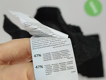 nessi: Sinsay, Spodnie materiałowe damskie, rozmiar XS — 5