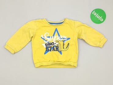 lidl kombinezon softshell: Sweatshirt, Pepco, 1.5-2 years, 86-92 cm, condition - Good — 2