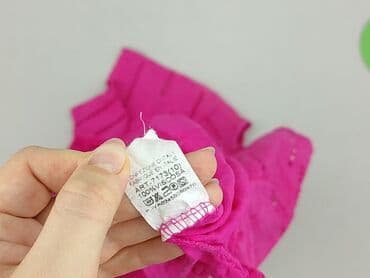 bruno banani t shirty: New Collection, Women's blouse, 2XL at lalafo.pl — 4 bruno banani t shirty: New Collection, Women's blouse, 2XL — 4