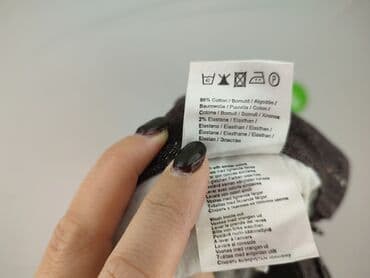 białe kozaki ccc: Ichi, Jeansy damskie, S — 6