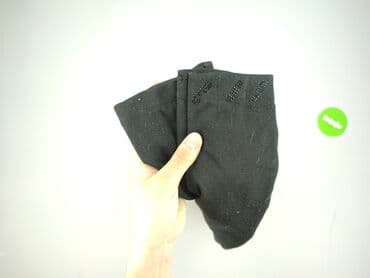 beżowe legginsy h: Legginsy Sportowe damskie, rozmiar S — 4
