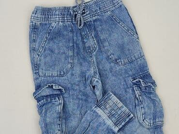 cargo reserved: Spodnie jeansowe, Little kids, 104, stan - Bardzo dobry — 1