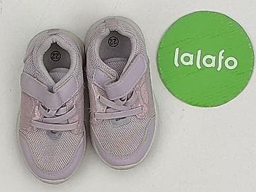 modne bluzki wiosenne: Buty sportowe 22, Używany — 2