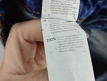 spódnice basic selfieroom: Spódnica damska, rozmiar S — 6